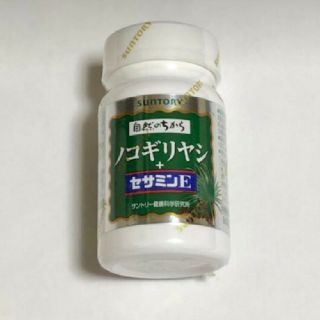 サントリー(サントリー)のノコギリヤシ+セサミンE 90粒入(その他)