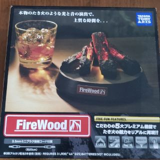 タカラトミーアーツ(T-ARTS)のタカラトミーアーツ Fire Wood(焚き火玩具)(キャラクターグッズ)