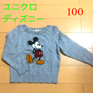 ディズニー(Disney)のユニクロ/ディズニー/キッズ/男の子/女の子/ニット/100cm(Tシャツ/カットソー)