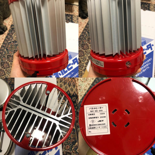 昭和精機工業 パネルヒーター 200W(Eサーモ付) SPE-200 - 3