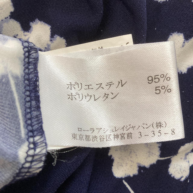 LAURA ASHLEY(ローラアシュレイ)の美品‼️ローラアシュレイ　花柄ワンピース レディースのワンピース(ひざ丈ワンピース)の商品写真