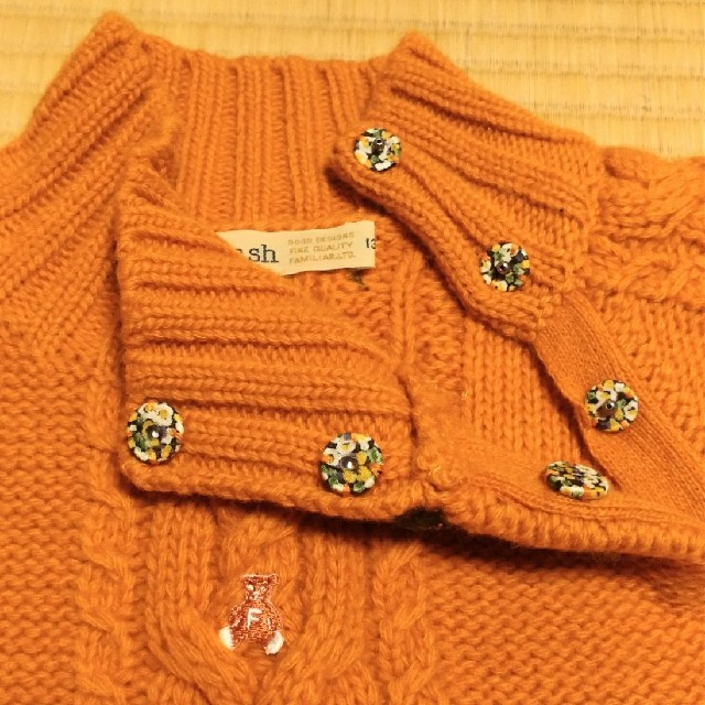 familiar(ファミリア)のｆdashニットベスト キッズ/ベビー/マタニティのキッズ服女の子用(90cm~)(ニット)の商品写真