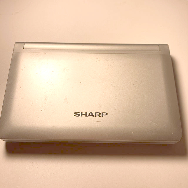 SHARP(シャープ)のSHARP 電子辞書 Papyrus PW-AM700 スマホ/家電/カメラのPC/タブレット(電子ブックリーダー)の商品写真