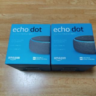 アマゾン　Amazon echo dot 第3世代　２台セット(スピーカー)