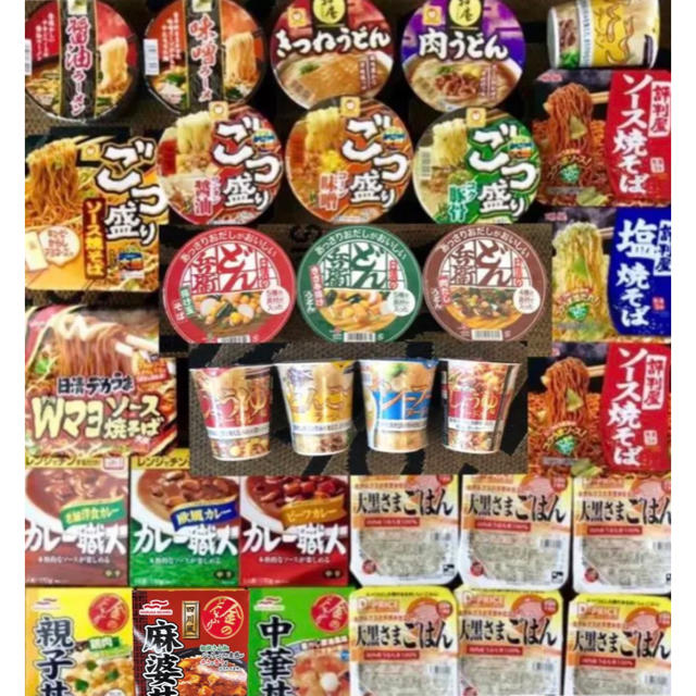 食品詰め合わせ