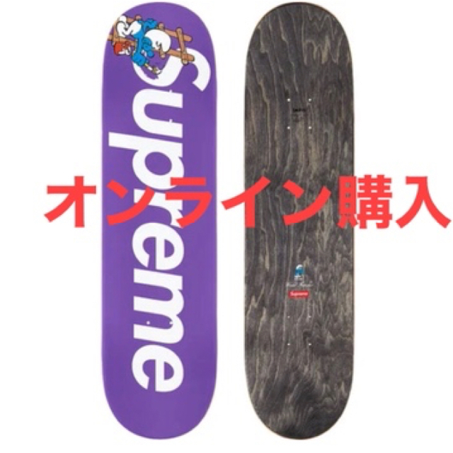 Supreme(シュプリーム)のSupreme Smurfs Skateboard   スポーツ/アウトドアのスポーツ/アウトドア その他(スケートボード)の商品写真