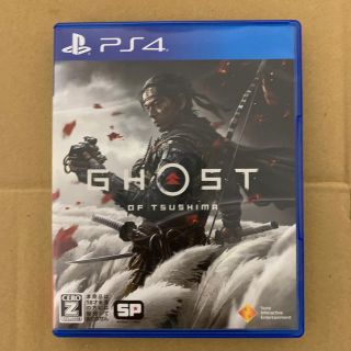 プレイステーション4(PlayStation4)のGhost of Tsushima（ゴースト・オブ・ツシマ） PS4(家庭用ゲームソフト)