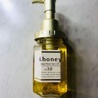 &honeyディープモイストヘアオイル3.0(オイル/美容液)