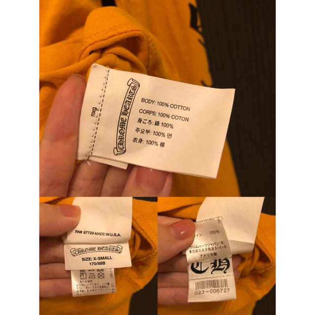 Chrome Hearts(クロムハーツ)のchrome heartsクロムハーツ長袖Tシャツ　マスタードイエローオレンジ黄 メンズのトップス(Tシャツ/カットソー(七分/長袖))の商品写真