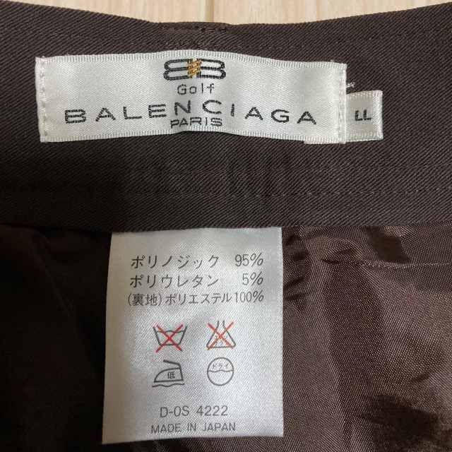 Balenciaga - バレンシアガ BALENCIAGA キュロットスカート 大きめ