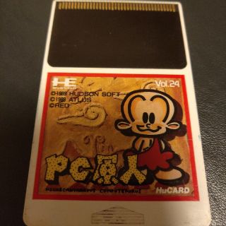 エヌイーシー(NEC)のPC原人(家庭用ゲームソフト)