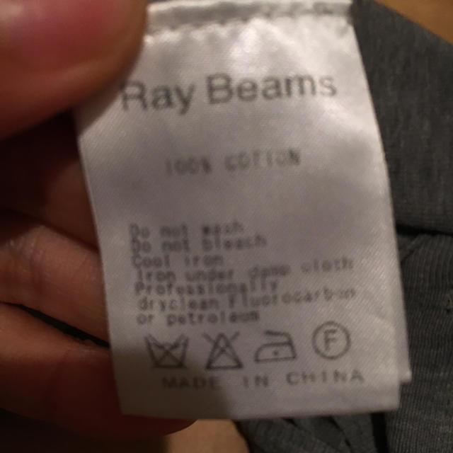 BEAMS(ビームス)のRayBEAMS グレー カーディガン レディースのトップス(カーディガン)の商品写真