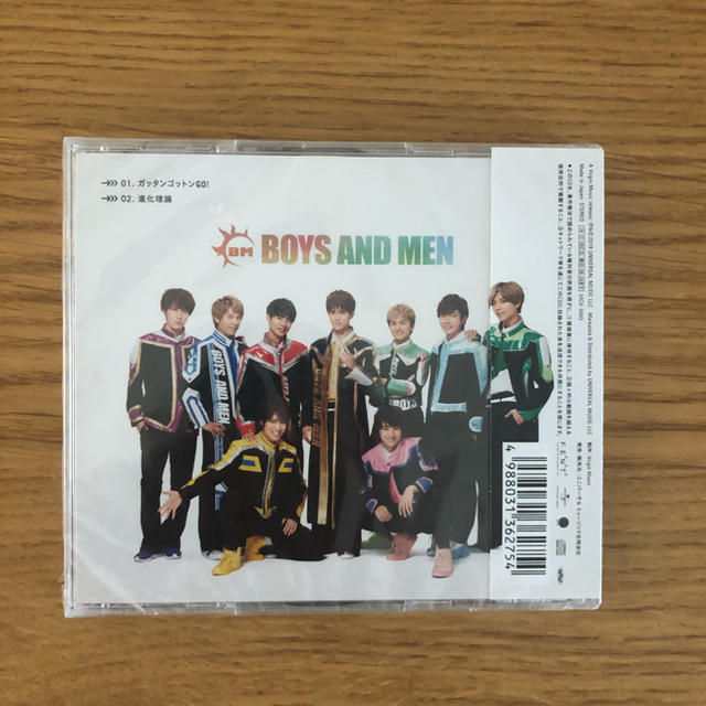 ガッタンゴットンGO！　BOYS AND MEN エンタメ/ホビーのCD(ポップス/ロック(邦楽))の商品写真