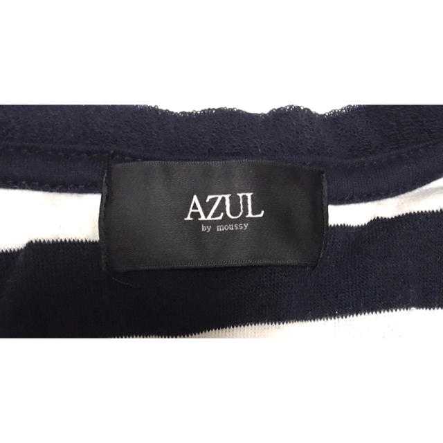 AZUL by moussy(アズールバイマウジー)の【AZUL by moussy】パイルボーダークルーネック半袖T レディースのトップス(Tシャツ(半袖/袖なし))の商品写真