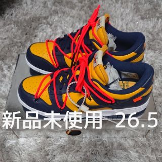 ナイキ(NIKE)のナイキ　ダンク　Low オフホワイト(スニーカー)