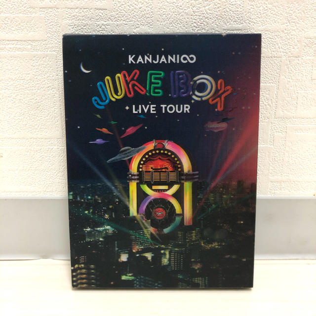 関ジャニ∞/KANJANI∞ LIVE TOUR JUKE BOX エンタメ/ホビーのDVD/ブルーレイ(アイドル)の商品写真