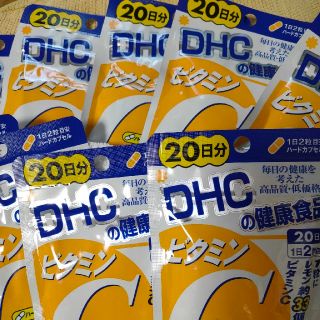 ディーエイチシー(DHC)のDHCビタミンC 20日分×9袋　180日分(その他)