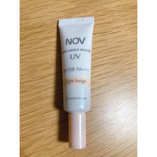 ノブ(NOV)のNOV ベースコントロールスムースUV　化粧下地　見本品(化粧下地)