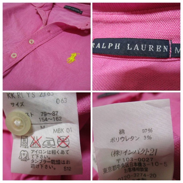 Ralph Lauren(ラルフローレン)のレディースM◇Ralph Lauren◇ポロシャツ pink レディースのトップス(ポロシャツ)の商品写真