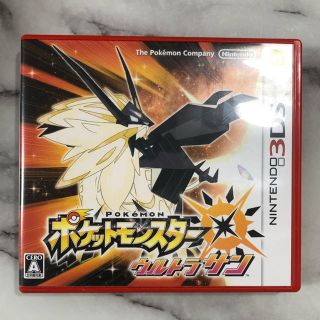 ニンテンドウ(任天堂)のポケットモンスター ウルトラサン 3DS(携帯用ゲームソフト)