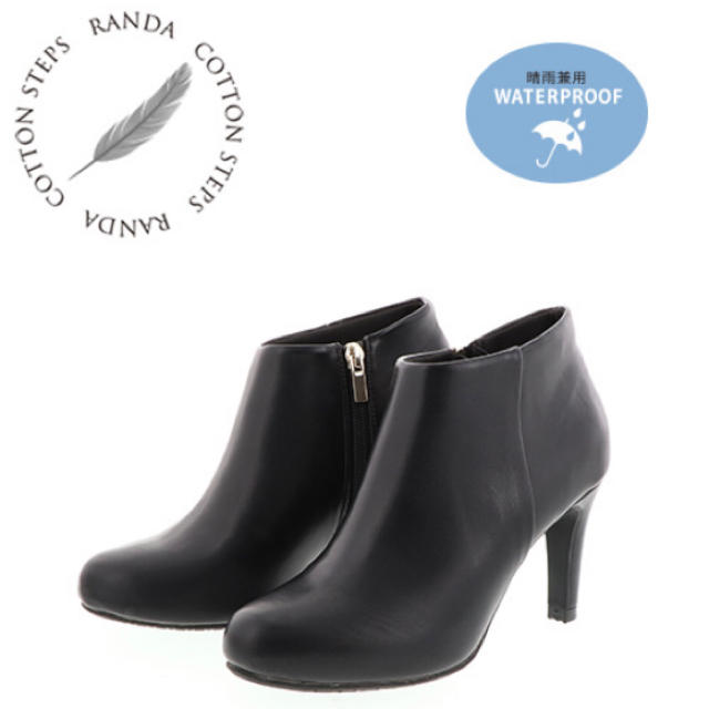 RANDA(ランダ)のRANDA♡ショートブーツ レディースの靴/シューズ(ブーティ)の商品写真