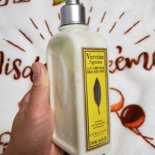 ロクシタン(L'OCCITANE)のL'OCCITANE シトラスヴァーベナ アイスボディミルク(ボディローション/ミルク)