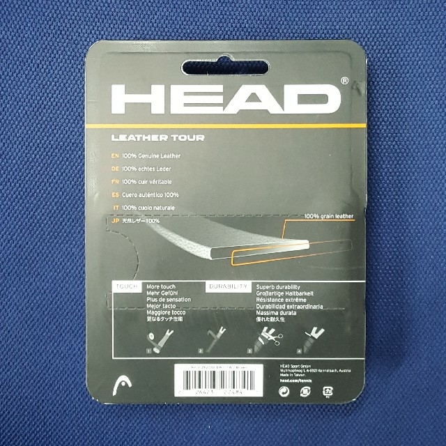 HEAD(ヘッド)のヘッド レザー・ツアー HEAD LEATHER TOUR  ２個セット スポーツ/アウトドアのテニス(その他)の商品写真