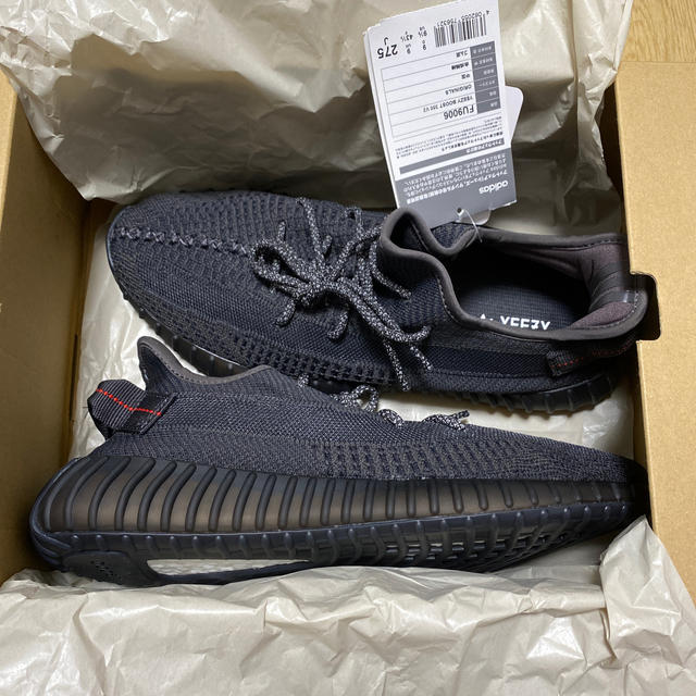 YeezyYeezy Boost 350 v2 black 27.5cm