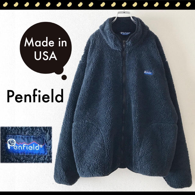 PEN FIELD(ペンフィールド)のペンフィールド★USA製90s★フリースボアジャケット★裏サーマル メンズのジャケット/アウター(ブルゾン)の商品写真