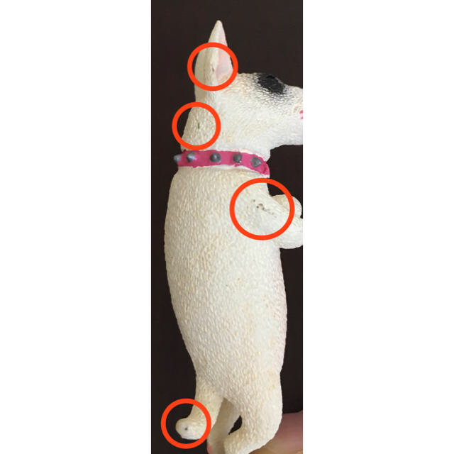 朝隈俊男 犬のくらしパート1 シークレット【ブルテリア 朝隈俊男 犬のくらしパート1 シークレット【ブルテリア