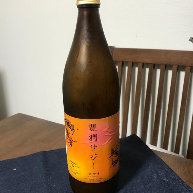 ⭐️豊潤サジー⭐️黄酸汁900mL 2本セット【未開封】