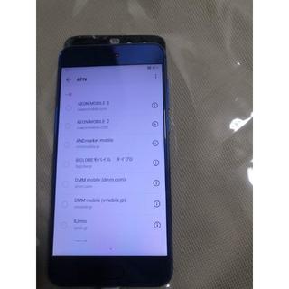 ゆきぐに様専用　 HUAWEI  honor9　スマホ　(スマートフォン本体)