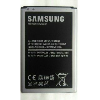 サムスン(SAMSUNG)の新品未使用★送料無料★SAMSUNG純正品★GALAXY Note3 バッテリー(バッテリー/充電器)