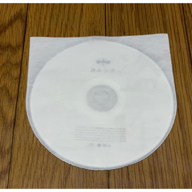 ヨルシカ 盗作 初回限定盤 CDのみ エンタメ/ホビーのCD(ポップス/ロック(邦楽))の商品写真