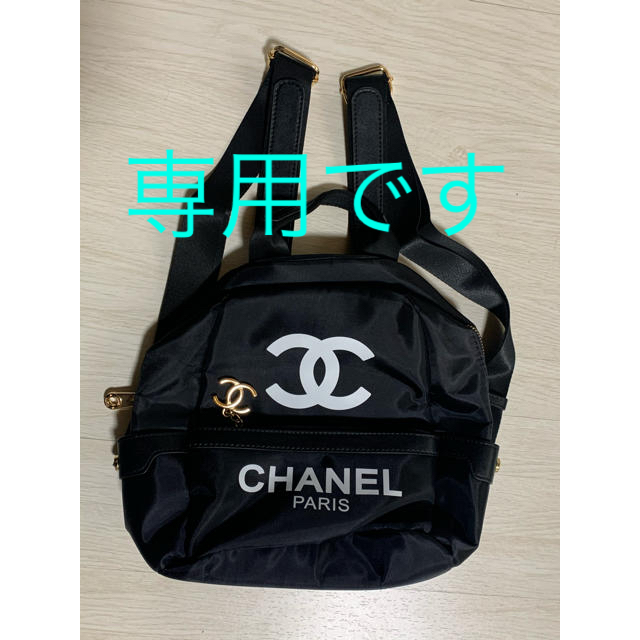 CHANEL - CHANEL ノベルティ ミニリュック 寿莉愛♡寿蓮まま様✨の通販 ...