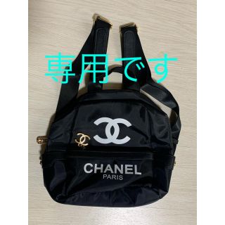 CHANEL N.Y ノベルティリュック/手提げ