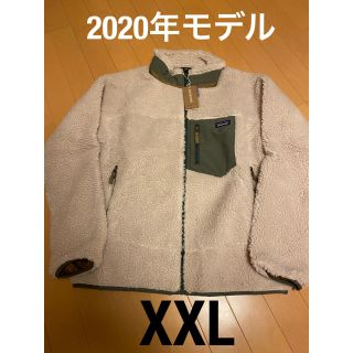 パタゴニア(patagonia)のパタゴニア レトロx カーキ キッズ XXL(ジャケット/上着)