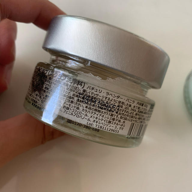 SABON(サボン)のSABON サボン Body Scrub ボディスクラブ コスメ/美容のボディケア(ボディスクラブ)の商品写真