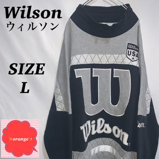ウィルソン(wilson)の【90s】【希少】ウィルソン USA スウェット　モックネック　トレーナー(スウェット)
