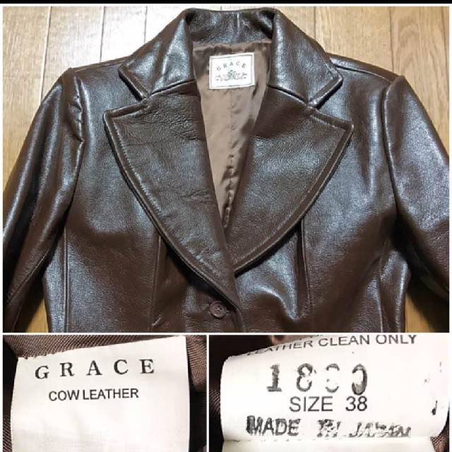 GRACE CONTINENTAL(グレースコンチネンタル)のグレースコンチネンタル☆牛革レザージャケット美品 レディースのジャケット/アウター(その他)の商品写真