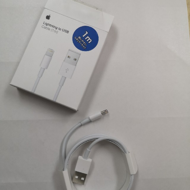 セブンイレブンのiphoneケーブル 1m 正規品 純正 使用回数1回 ほぼ新品の通販 by はるくん 純正同等品 iPhone ライトニングケーブル 1m USB 充電器 新品ra