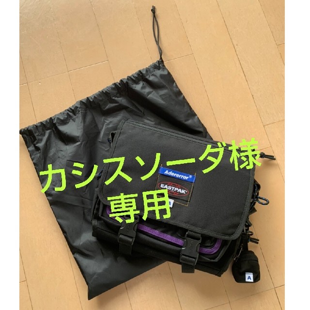 販促大王 アーダーエラー イーストパック ショルダーバッグ メンズ