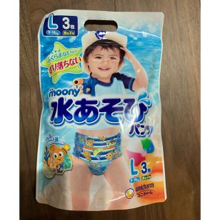 ユニチャーム(Unicharm)の【新品】水あそびパンツ　3枚(その他)