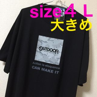 アウトドアプロダクツ(OUTDOOR PRODUCTS)の大きいサイズメンズ＊新品 タグ付き OUT  DOOR Tシャツ(Tシャツ/カットソー(半袖/袖なし))