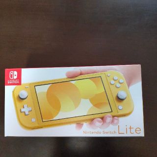 Nintendo Switch Lite イエロー(家庭用ゲーム機本体)