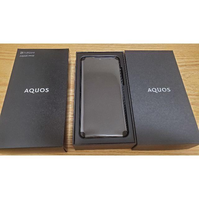 【新品】AQUOS zero 2 906SH SIMロック解除 一括済スマートフォン本体