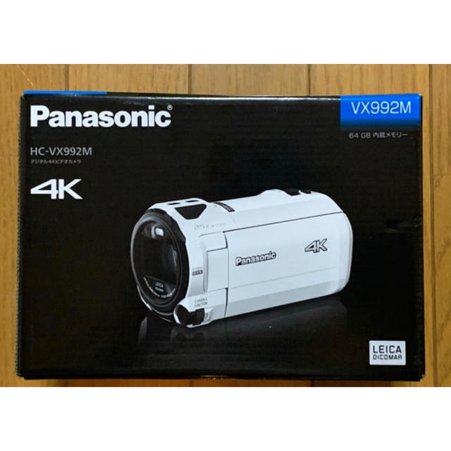 Panasonic - 5年間保証付　Panasonic HC-VX992M-W 1回使用