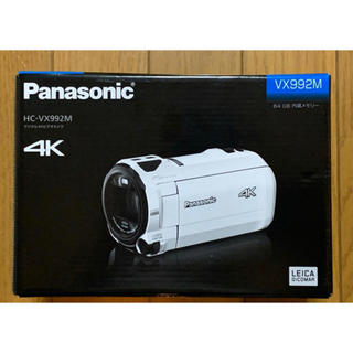 新品未開封 パナソニック HC-VX2M ホワイト 4Kビデオカメラ 保証付き