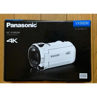 パナソニック(Panasonic)の5年間保証付　Panasonic HC-VX992M-W 1回使用(ビデオカメラ)