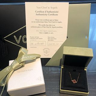 ヴァンクリーフアンドアーペル(Van Cleef & Arpels)のお値下げ⭐︎ヴァンクリーフ　スウィート アルハンブラ ブレスレット(ブレスレット/バングル)